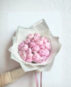 20 Pink Peony Bouquet - Cute and Elegant