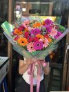 Multicolor Mix Geberra Bouquet