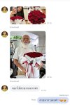 30 Red Roses - Flower Box