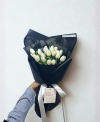 20 White Tulips Bouquet