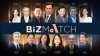 รายนามคณะกรรมการหลักสูตร BiZMATCH รายนามคณะกรรมการหลักสูตร BiZMATCH