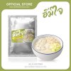 IM-JAI (อิ่มใจ) โจ๊กกึ่งสำเร็จรูป ตรา แคนเซอร่า