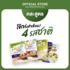 (คละสูตร) BOX SET โจ๊กกึ่งสำเร็จรูป 4 รสชาติ
