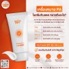 What Does PA Mean in Sunscreen? What Does PA Mean in Sunscreen?