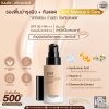 Candy Foundation Color 02