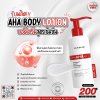 AHA Body Lotion
