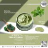 Spirophyll Peel Off Mask