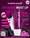 SoftBerry Moist Lip