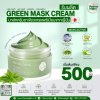 Green Mask Cream