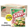 พรีออเดอร์ รสดีหมู 1,000ถุงx800กรัม (100 ลัง ยกพาเลท).