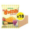 ปาปริก้า ยกลัง 18ซองx56กรัม.