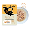 [1กล่อง] Tuna White Meat and Shrimp in Gravy : Digestive care and Hairball control
