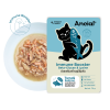 [1กล่อง] Tuna White Meat and Salmon in Gravy : Immune Booster