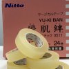 Nitto 3511 Clear Medical Tape