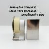 Dual-Roll Stainless Steel Tape Dispenser