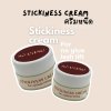 stickiness-cream-for-mixing