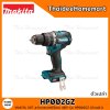 MAKITA XGT สว่านกระแทกไร้สาย 40V รุ่น HP002GZ (ตัวเปล่า) รับประกันศูนย์ 3 ปี