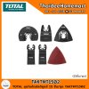 TOTAL ชุดใบตัดมัลติทูลส์ 15 ชิ้น/ชุด TAKTMT1502