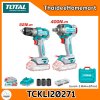 TOTAL COMBO ชุดเครื่องมือไร้สาย 20V (TDLI20453+TIWLI2040) TCKLI20271 (2.0Ahx2) SET 47 รับประกันศูนย์ 1 ปี