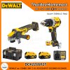 DEWALT ชุด COMBO 20V 2 ตัว DCK2216P2T (DCD805+DCG409) (5.0Ahx2) รับประกันศูนย์ 3 ปี