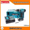 MAKITA สว่านกระแทกไร้สาย 18V. รุ่น DHP453SF1J (แบต3.0Ahx1ก้อน) รับประกันศูนย์ 1 ปี