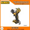 DEWALT ไขควงกระแทกไร้สาย 20V DCF845N (ตัวเปล่า) รับประกันศูนย์ 3 ปี