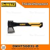 DEWALT ขวานคาร์บอนไฟเบอร์ Hachet 567 กรัม รุ่น DWHT56031-0