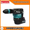MAKITA XGT เครื่องสกัดคอนกรีตไร้สาย 40V HM001GM202 (4.0Ahx2) รับประกันศูนย์ 3 ปี