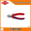 KNIPEX คีมปากเฉียง ด้ามหนา 6 นิ้ว 7302160 (KNIPEX X-Cut)