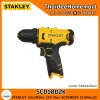 STANLEY สว่านไร้สาย 12V Max SCD10D2K (2.0Ahx2) กล่องพลาสติก รับประกันศูนย์ 2 ปี