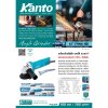 KANTO เครื่องเจียร์ไฟฟ้า 4 นิ้ว KT-TANK-95 (750W) รับประกันศูนย์ 6 เดือน