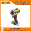 DEWALT ไขควงกระแทกไร้สาย 20V DCF860N (ตัวเปล่า) รับประกันศูนย์ 3 ปี (282 Nm)