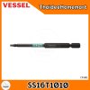 VESSEL ดอกไขควงแกนสลิม 100 มม. Sakisubo Torx (เลือกขนาด) SS16T1010(T10)/SS16T1510(T15)/SS16T2010(T20)/SS16T2510(T25)/SS1