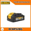 DEWALT แบตเตอรี่ Power STACK 20V 5.0 Ah DCBP520G Oil-Resistant รับประกันศูนย์ 1 ปี