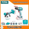 TOTAL COMBO ชุดเครื่องมือไร้สาย 20V (TAGLI7601+TDLI20453) TCKLI20278 (2.0Ahx2) SET 45 รับประกันศูนย์ 1 ปี