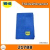 WD-40 ผ้าไมโครไฟเบอร์สีฟ้า 40x40 ซม. (21788)