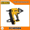 DEWALT เครื่องยิงปืนลมไร้สาย 20V DCN890N (ตัวเปล่า) รับประกันศูนย์ 3 ปี