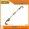 DEWALT ไฟ LED แขวนใต้ฝากระโปรงรถ 12V/18V DCL045 (ตัวเปล่า) รับประกันศูนย์ 3 ปี