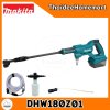MAKITA เครื่องฉีดน้ําแรงดันไร้สาย 18V DHW180Z01 (ตัวเปล่า) รับประกันศูนย์ 2 ปี
