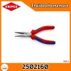 KNIPEX คีมปากแหลมแบบ Radio ด้ามหนา 6 นิ้ว 2502160 (Snipe Nose Side Cutting Pliers)