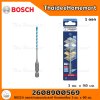 BOSCH ดอกสว่านอเนกประสงค์ Expert ก้านหกเหลี่ยม 3 มม. x 90 มม. 2608900569