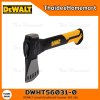 DEWALT ขวานคาร์บอนไฟเบอร์ Hachet 567 กรัม รุ่น DWHT56031-0