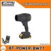 KANTO เครื่องเป่าลมไร้สาย 20V BT-POWER-BW77 (2.0Ahx1) รับประกันศูนย์ 6 เดือน