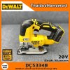 DEWALT เลื่อยจิ๊กซอว์ไร้สาย(เลื่อยฉลุ) 20V. รุ่น DCS334B Brushless (ตัวเปล่า) รับประกันศูนย์ 3 ปี