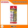 VESSEL ดอกถอดน๊อตรูด NEJ-1 / NEJ-2 / NEJ-3 / NEJ-123