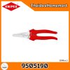 KNIPEX กรรไกรอเนกประสงค์ 190 มม. 9505190 (Combination Shears)