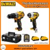 DEWALT ชุดสว่านไร้สาย 12V 2 ตัว รุ่น DCK2111L2T (DCD706+DCF801) แบตฯ 2 ก้อน แท่นชาร์จ DCB1102 1อัน รับประกันศูนย์ 3 ปี