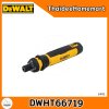 DEWALT ไขควงไร้สาย 4V DWHT66719 รับประกันศูนย์ 3 ปี