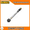 DEWALT ประแจปอนด์แบบดิจิตอล DWMT17060