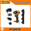 DEWALT สว่านไร้สาย 20V DCD803B (4 หัว) (ตัวเปล่า) 70 Nm รับประกันศูนย์ 3 ปี